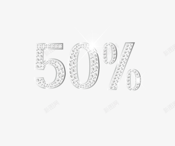 百分之五十psd免抠素材_88icon https://88icon.com 百分之五十 符号 钻石
