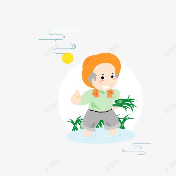 二十四节气芒种png免抠素材_88icon https://88icon.com 二十四节气 农民 插秧 插秧卡通 芒种