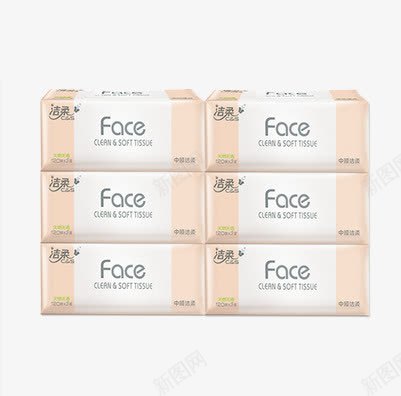 产品实物洁柔面巾纸png免抠素材_88icon https://88icon.com 洁柔面巾纸 生活用品 餐巾纸