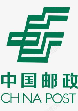 中国邮政中国邮政标志logo图标图标