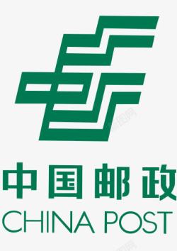中国邮政图标中国邮政标志logo图标高清图片