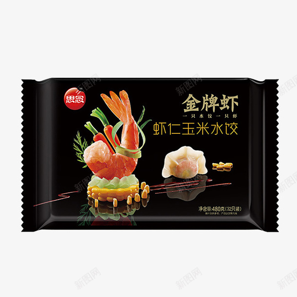 虾仁玉米速冻水饺png免抠素材_88icon https://88icon.com 早餐 水饺包装设计 袋装水饺 速冻水饺 速冻饺子 面食 食品 饺子