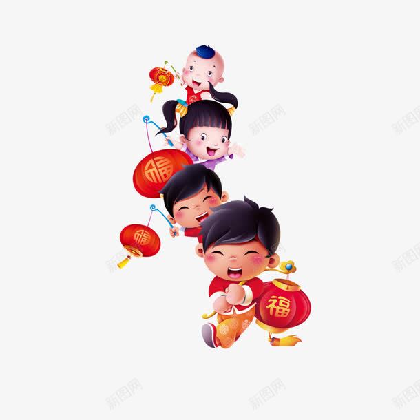 一群快乐打灯笼的小朋友png免抠素材_88icon https://88icon.com 一群快乐自信打灯笼的小朋友卡通漫画人物 卡通漫画人物 喜庆 灯笼 福字 自信人物 自夸 过年