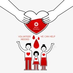 全民献血手绘插画素材