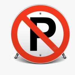 禁止停车标志精美路边禁止停车标志矢量图高清图片