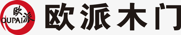 中国航天企业logo标志欧派木门logo矢量图图标图标