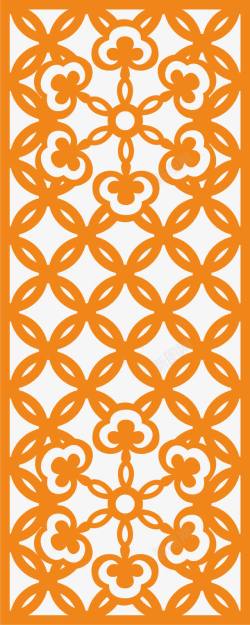 橙色镂空隔断花板素材