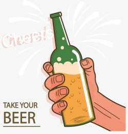 手握啤酒杯手里拿着啤酒瓶海报矢量图高清图片