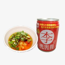 日料调料碗火锅油碟高清图片