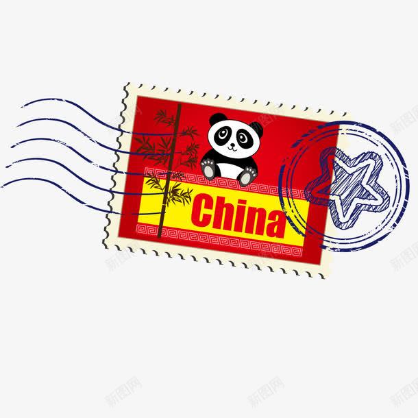 收藏邮票png免抠素材_88icon https://88icon.com 中国 动物 熊猫 艺术品 贴纸 邮票模板