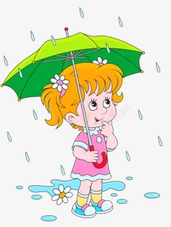雨中打伞的女孩素材
