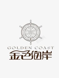 金色海岸金色海岸图标高清图片