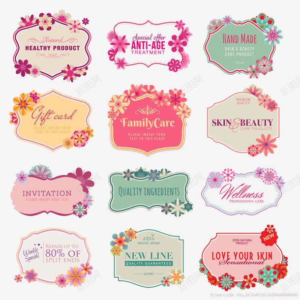 浪漫花瓣装饰贴纸png免抠素材_88icon https://88icon.com 不干胶 标签 浪漫 花瓣 装饰