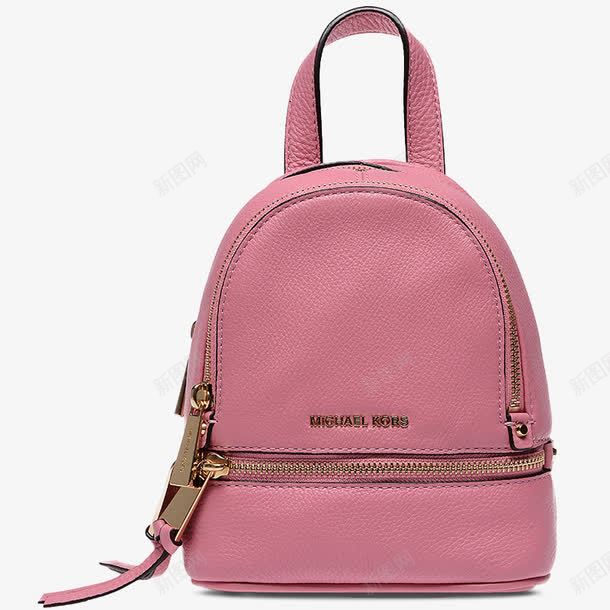 粉色真皮包包双肩包png免抠素材_88icon https://88icon.com 双肩包 女包 真皮包 粉色