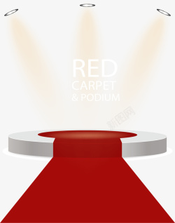 舞台聚光灯红毯走秀素材