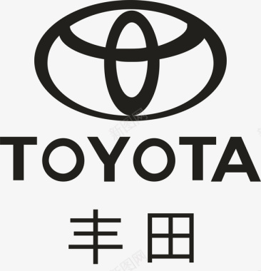 丰田汽车logo矢量图图标图标