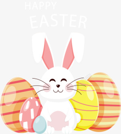复活节海报背景可爱兔子复活节海报矢量图高清图片