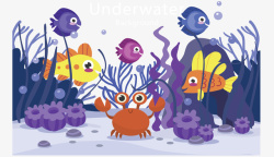 海底世界卡通小鱼矢量图素材