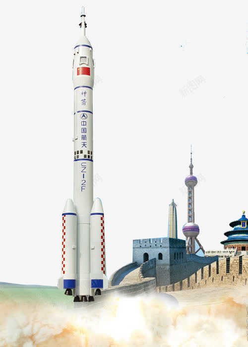 中国航天火箭png免抠素材_88icon https://88icon.com 升空 发射塔 固定架 推进 火箭发射 火箭喷火 飞行