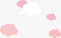 可爱卡通系粉红色的云朵矢量图素材