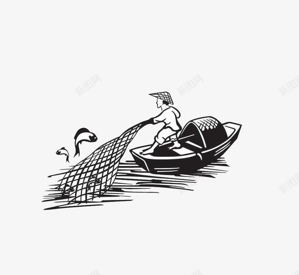 简笔画捕鱼png免抠素材_88icon https://88icon.com 小舟 渔网 渔翁