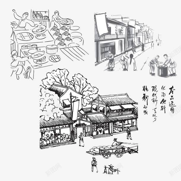 古代集市汇集png免抠素材_88icon https://88icon.com 古代商铺街景 古代集市 古画人物 开店 闹市 集市