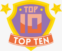 TOP10比赛排名标签素材