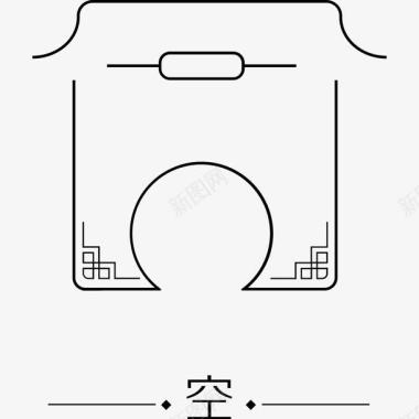 app播放器广场空无一人图标图标