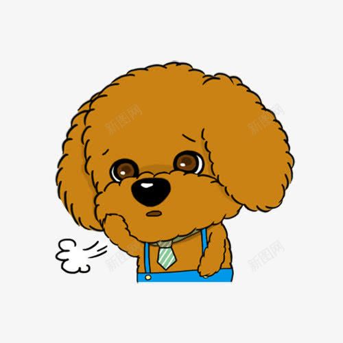 叹气的小狗png免抠素材_88icon https://88icon.com 动物 卡通 可爱 唉声叹气 小狗 平面 手绘 棕色 泰迪狗