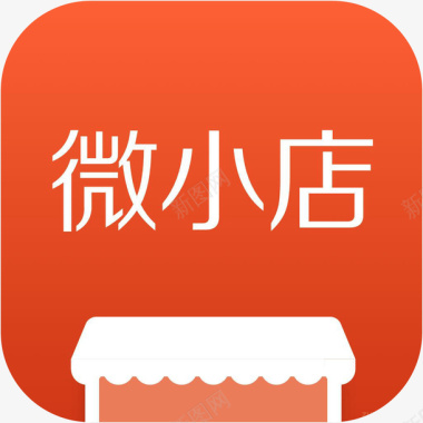寺库app图标手机有赞微小店购物应用图标logo图标