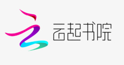 书院logo云起书院logo图标高清图片