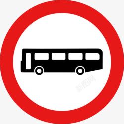 公共设施标识公交车站牌标识图标高清图片