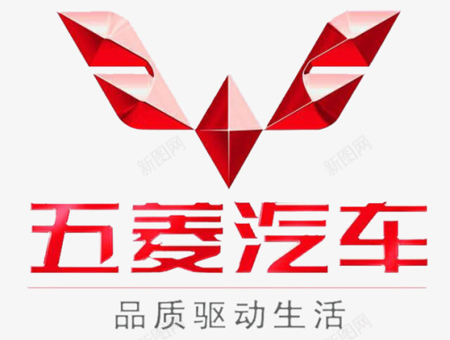 五菱logo商业图标图标