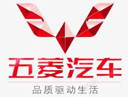 五菱logo五菱logo商业图标高清图片