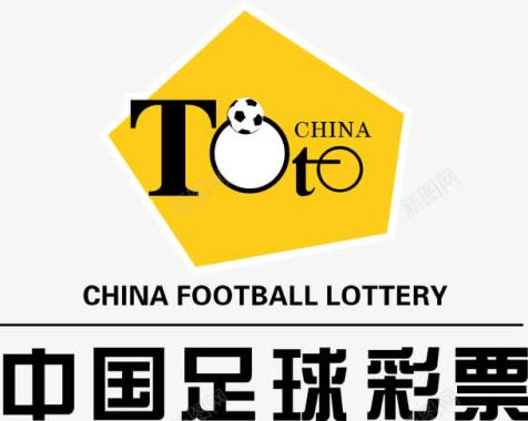 哈尔斯logo足彩logo图标图标