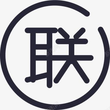 天猫全国联保全国联保图标图标