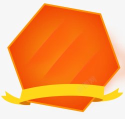 橙色丝带五边形主题框高清图片