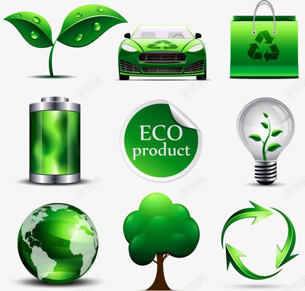 绿色环保png免抠素材_88icon https://88icon.com 低碳 减排 汽车 灯泡 环保 生态 电池 箭头 绿色 绿色能源 能源环保 自然 节能