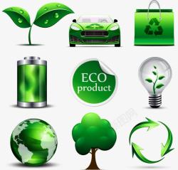 汽车电池免抠绿色环保高清图片