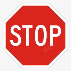 红色stop停止标签高清图片