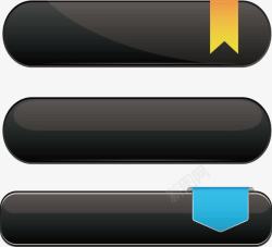 立即订购拍照按钮黑色水晶按钮高清图片