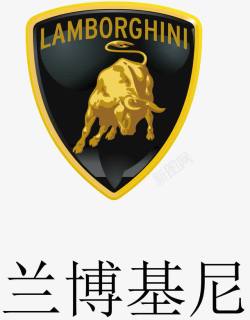 LOGO设计N兰博基尼车标图标高清图片