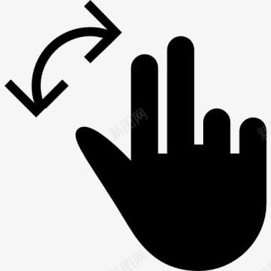 矢量旋转木马旋转的手势符号两手指黑色手图标图标
