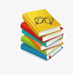 学霸看的各种书籍和眼镜素材