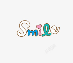 微笑可爱英语字体素材