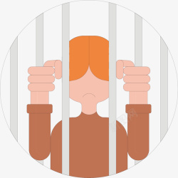 坐牢水彩牢房里的犯人矢量图高清图片