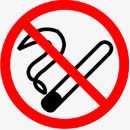 吸烟标示禁止吸烟图标高清图片
