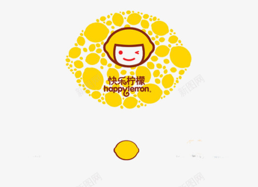 柠檬奶茶图标图标