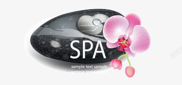 SPA会所海报png免抠素材_88icon https://88icon.com SPA 回溯会所 汗蒸