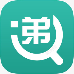 快递查询手机快递查询王工具app图标高清图片